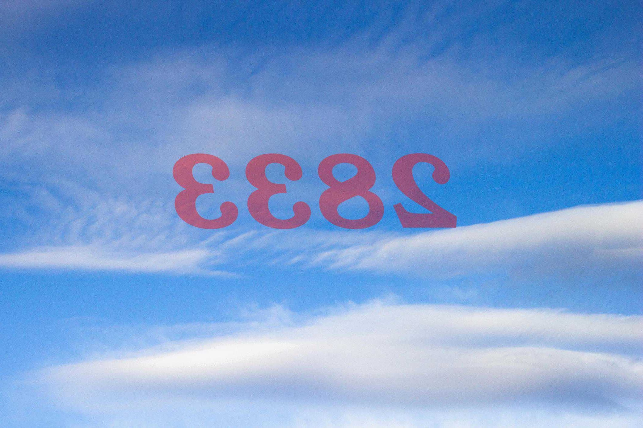 Número de ángel 2833 Significado de numerología