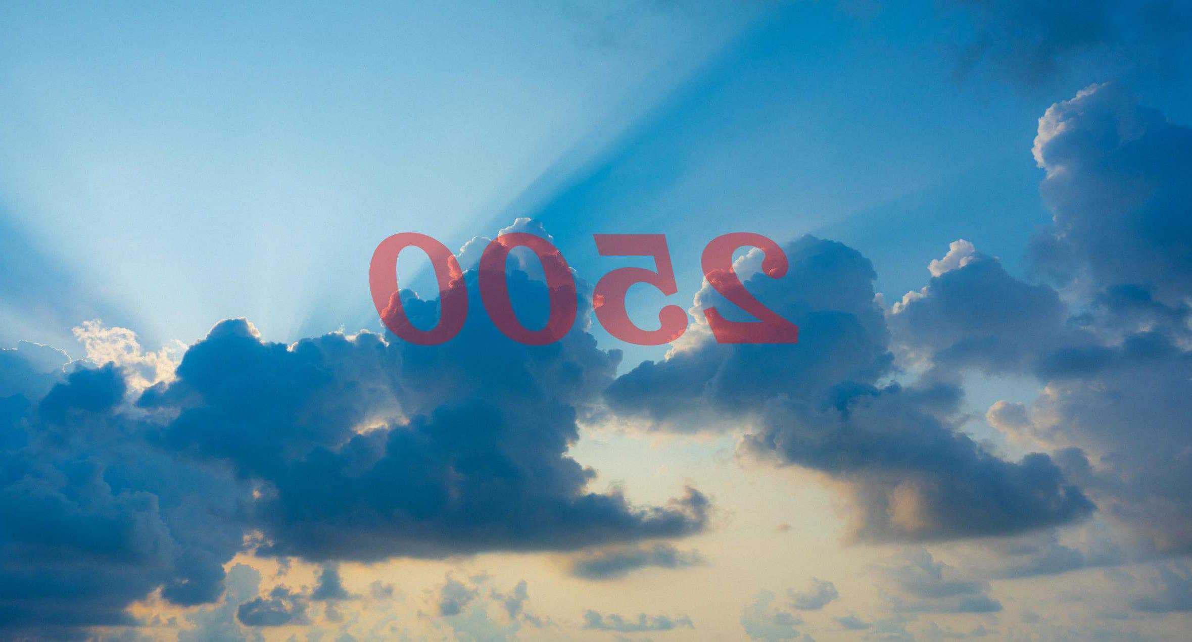 Número de ángel 2500 Significado de numerología