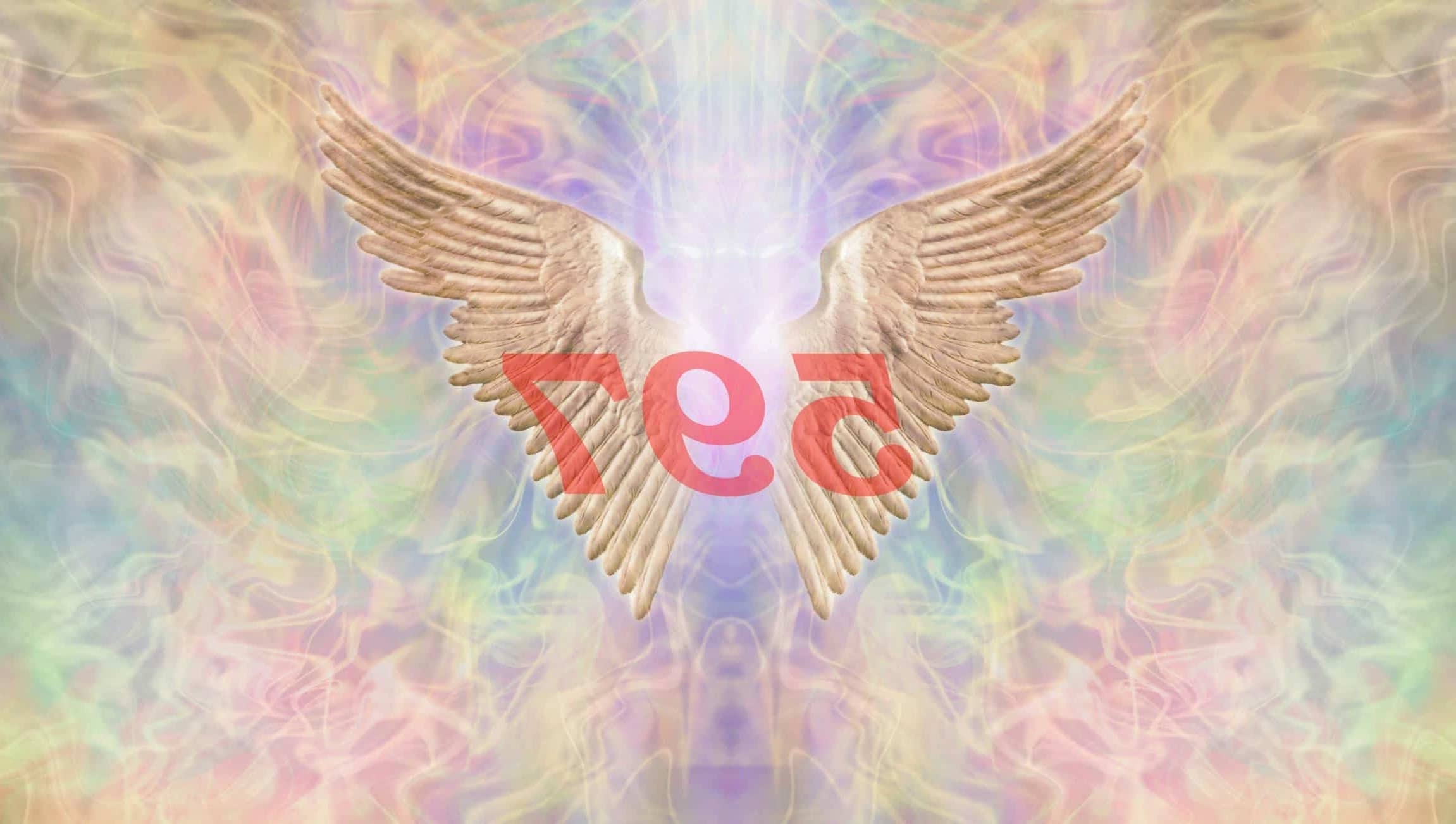 Ángel número 597 Significado de la numerología